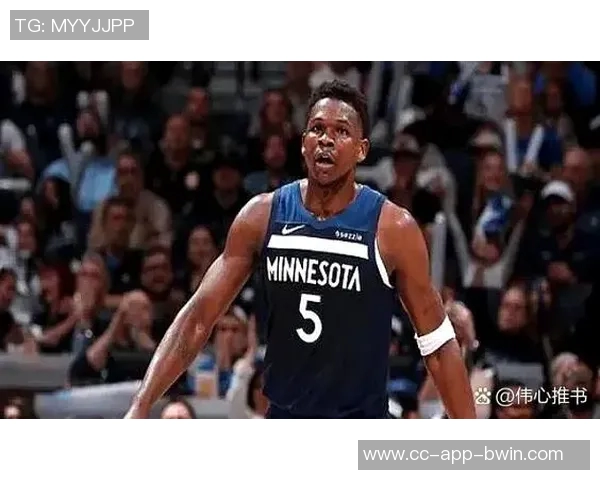 爱德华兹称赞戈贝尔接球能力提升现已能接几乎所有传球